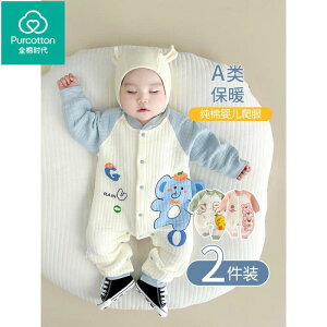  킢 qǂ [EFA  h xr[@tH Rbg ^CY xr[ t s[X LeBO t j̎q ̎q 킢 o p[X c  *