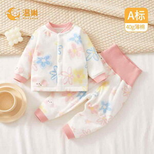  킢 qǂ [EFA  h xr[@tH xr[  H~ LeBO Xvbg X[c g Rbg EFA t ̎q  t A JeS[ 6