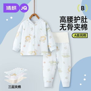  킢 qǂ [EFA  h xr[@tH xr[ g X[c H~ j̎q ̎q q  H H pc  nCEGXg  ی LeBO ~