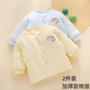  킢 qǂ [EFA  h xr[@tH xr[ ȓ WPbg  LeBO  op gbvX Rbg EFA H~ 6 ` 10 R[g ~ X