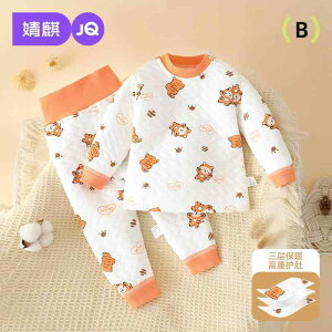  킢 qǂ [EFA  h xr[@tH xr[ g X[c H~ j̎q ̎q q  H H pc  nCEGXg  ی LeBO ~