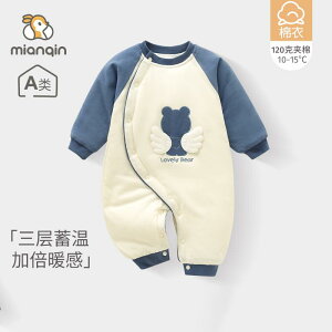  킢 qǂ [EFA  h xr[@tH y ȓ z xr[ WvX[c H~  Rbg EFA 120 g V  TCh {^ g AEghA