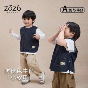  킢 qǂ [EFA  h xr[@tH ZOZO &ampamp MOMMY Zuoyou Light Oxygen Weekend t {[CY fjxXg F  h~ q xr[ xXg