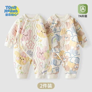  킢 qǂ [EFA  h xr[@tH xr[ WvX[c g tH X^C LeBO ~ V  t p[X  H~