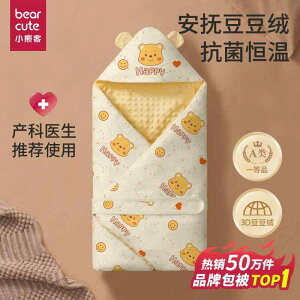  킢 qǂ [EFA  h xr[@tHp uPbg  tH~p oY p xr[ pi 