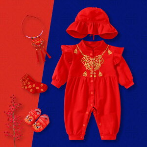  킢 qǂ [EFA  h xr[@tH Ԃ 1  Ă S p[eB[ Ԃ H~ ̎q tH hX Ԃ 1΂ 