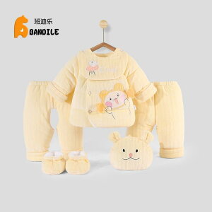  킢 qǂ [EFA  h xr[@tHp Rbg pbh WPbg ̎qp ߗ Xq C 6_ Zbg j̎qp Mtg obO t ~p o