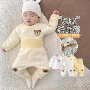  킢 qǂ [EFA  h xr[@tH  xr[ H~ Ci[EFA ۉ  Zbg 3 w LeBO  ~