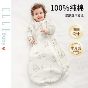  킢 qǂ [EFA  h xr[@tH ELLE BABY Q cp H~p qp s[X P   xr[ V R h~ Lg t