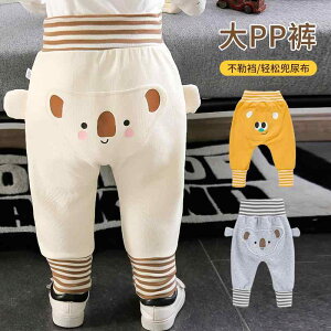  킢 qǂ [EFA  h xr[@tH xr[ pc tH 傫 PP nCEGXg  ی H~ N O qbv j̎q ̎q  AE^[EFA