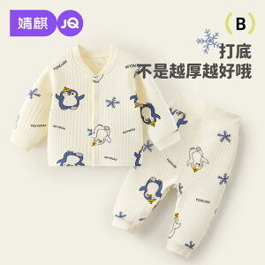  킢 qǂ [EFA  h xr[@tH xr[ g X[c H~ nCEGXg  ی  H H pc V  q  pW}