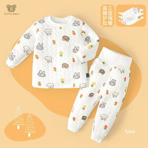  킢 qǂ [EFA  h xr[@tH xr[ g  Zbg H~ q Ȃ Ԃ  fB[X pbh WPbg Y pW} ~