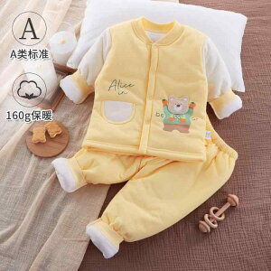  킢 qǂ [EFA  h xr[@tH Ԃ H  2024 킢 j̎q ̎q xr[  X[c 1΂ c 2 H~ g