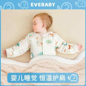  킢 qǂ [EFA  h xr[@tH Evebaby xr[ xXg Q qp pW} H~ g Ԃ 㔼g  K[h  