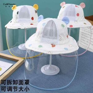  킢 qǂ [EFA  h xr[@tH xr[ ی Xq  A }XN j̎q ̎q tFCXJo[ Oo Ԃ  Ƃ ֗ ߉\ N} 