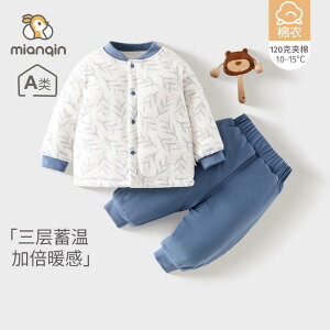  킢 qǂ [EFA  h xr[@tH xr[  LeBO X[c H~ g xr[Xvbg ~ 120 g Rbg