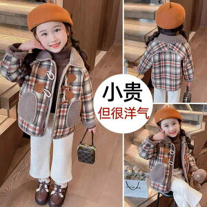  킢 qǂ [EFA  h xr[@tH  ̎q Ԃ t H~ WPbg q X^CbV Nт  E[ 1 R[g 23 4