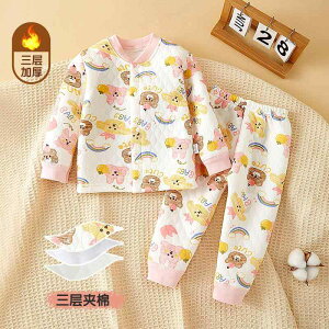  킢 qǂ [EFA  h xr[@tH H~ Ԃ j̎q ̎q g X[c H  LeBO  z[EFA