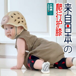  킢 qǂ [EFA  h xr[@tH Ԃ nCnC G pbh  Ԃ q  Ƃ w Ƃ    肹