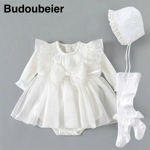  킢 qǂ [EFA  h xr[@tH ̎q p xr[ bv EFA 킢  S p[eB[ 1 hX Vp vZX