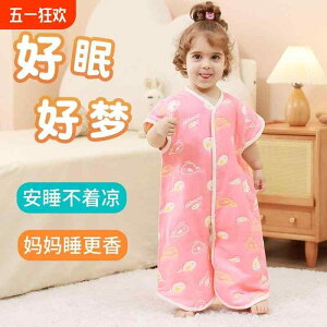  킢 qǂ [EFA  h xr[@tH  K[[ Q qp Xvbg bO xr[ cp A` LbN A[eBt@Ng ėp pW} I[ V[