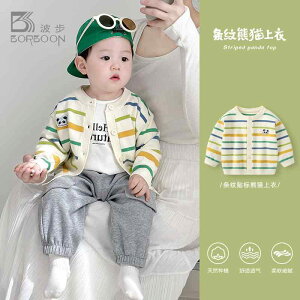  킢 qǂ [EFA  h xr[@tH xr[ J[fBK t j̎q Z[^[ jbg R[g t q Ԃ o  gbvX