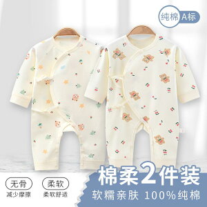  킢 qǂ [EFA  h xr[@tH  xr[ WvX[c  A^  p[X c tH ҂ tBbg pW} 2