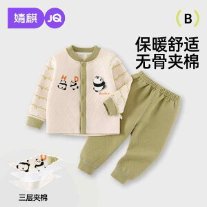  킢 qǂ [EFA  h xr[@tH Jingqi xr[ LeBO X[c g z[  H~    Ci[EFA c[s[X