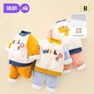  킢 qǂ [EFA  h xr[@tH xr[ Rbg  X[c ~ g Xvbg LeBO qp RbgWPbg H~  j̎q 