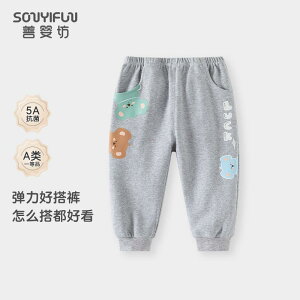  킢 qǂ [EFA  h xr[@tH q t  Ȃ Oo pc X^CbV j̎q ̎q xr[ L[g JWA 05 3 H 