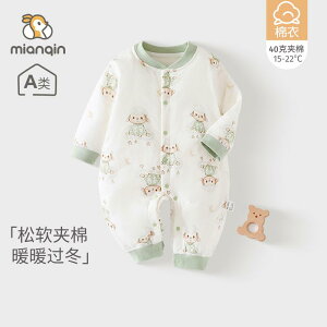  킢 qǂ [EFA  h xr[@tH xr[ WvX[c tHp LeBO 40 g Vp g   x[X t