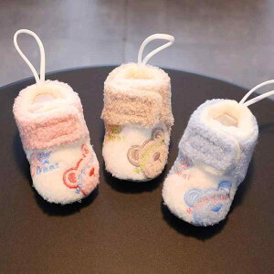  킢 qǂ [EFA  h xr[@tH j̎q ̎q Ԃ H~ _炩 ̑O C ~p  Nт  Jo[ g   h~ cp 