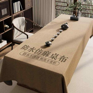 Jo[` ` n h~ Jo[ e[uNX@ `Ci e[u NX  l n  T eB[e[u ItBX n ` tFCN l