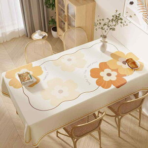 Jo[` ` n h~ Jo[ e[uNX@ e[u NX h   ϔM 􂦂 PVC  ₩ k rO [ R[q[ _CjO