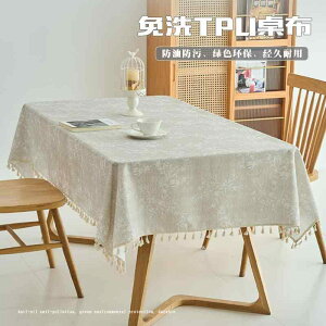 Jo[` ` n h~ Jo[ e[uNX@ e[u NX h h  sv ₯ h~ 2025N y  R[q[ ~` `