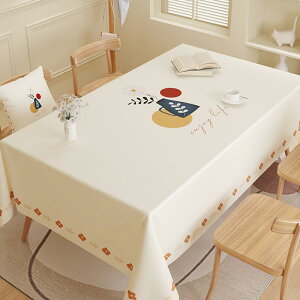 Jo[` ` n h~ Jo[ e[uNX@ e[u NX h   ϔM sv ` PVC y  R[q[