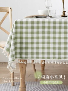 Jo[` ` n h~ Jo[ e[uNX@ e[u NX sv   h _CjO fXN }bg Rbgl n 2025N y  nCGh