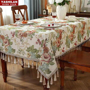 Jo[` ` n h~ Jo[ e[uNX@ AJ c  e[u NX n Rbg l k y  ` ~` R[q[ Jo[