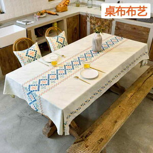 Jo[` ` n h~ Jo[ e[uNX@ t@ubN _CjO e[u NX 2025 Rbg l R[q[ Cg  nCGh  