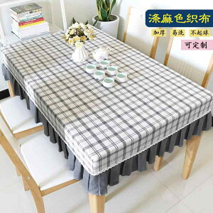 Jo[` ` n h~ Jo[ e[uNX@ n  ₩ Vv `FbN  e[u NX h h  sv ct wp fXN R[q