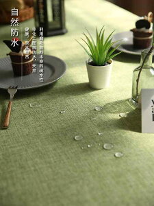 Jo[` ` n h~ Jo[ e[uNX@ n e[u NX h ϖ s Rbg l n A[g C X^C ` k R[q