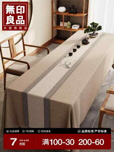 Jo[` ` n h~ Jo[ e[uNX@ Cg  nCGh T  l e[u NX h c tbO }bg _CjO R[q[