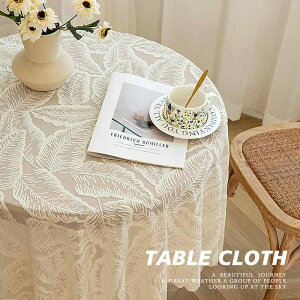 Jo[` ` n h~ Jo[ e[uNX@ t e[u NX ho tX c [X Jo[ R[q[ C Cg  g