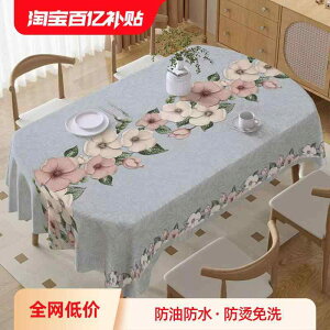 Jo[` ` n h~ Jo[ e[uNX@ ȉ~` e[u NX h   sv ₯ h~ 2025N y  _CjO NX R[q[