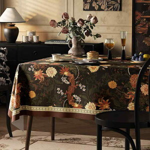 Jo[` ` n h~ Jo[ e[uNX@ tX g ` e[u NX y nCGh   NX ͋C  R[q[ e[u