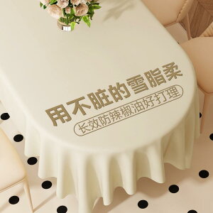 Jo[` ` n h~ Jo[ e[uNX@ ȉ~` e[u NX h   ϔM 􂦂 ƒp y  nCGh 2025 V