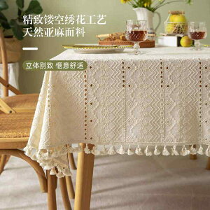 Jo[` ` n h~ Jo[ e[uNX@ Rbg l a y  e[u NX ` _CjO R[q[ Vv t@ubN l