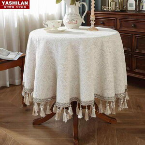 Jo[` ` n h~ Jo[ e[uNX@   ۂ e[u NX R[q[ y nCGh _ AJ ` n  l