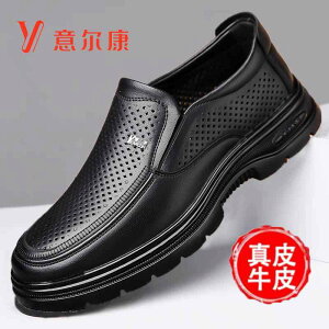 rWlXV[Y vC amC tH[}  rWlXV[Y@vC@Y Yierkang T_ 2025 v ʋC JWA U[V[Y Y rWlX \tg \[ _bh V[Y