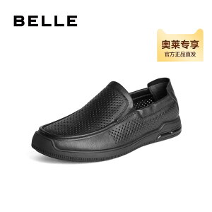 �r�W�l�X�V���[�Y �v�C �a�m�C �t�H�[�}�� �ʋ� �v�C�@�����Y�@�r�W�l�X Belle �����Y�V���[�Y �� �J�W���A�� ���U�[�V���[�Y ���v �����Y �� �p���`���O �ʋC�� �X���b�|�� �r�W�l�X �V���[